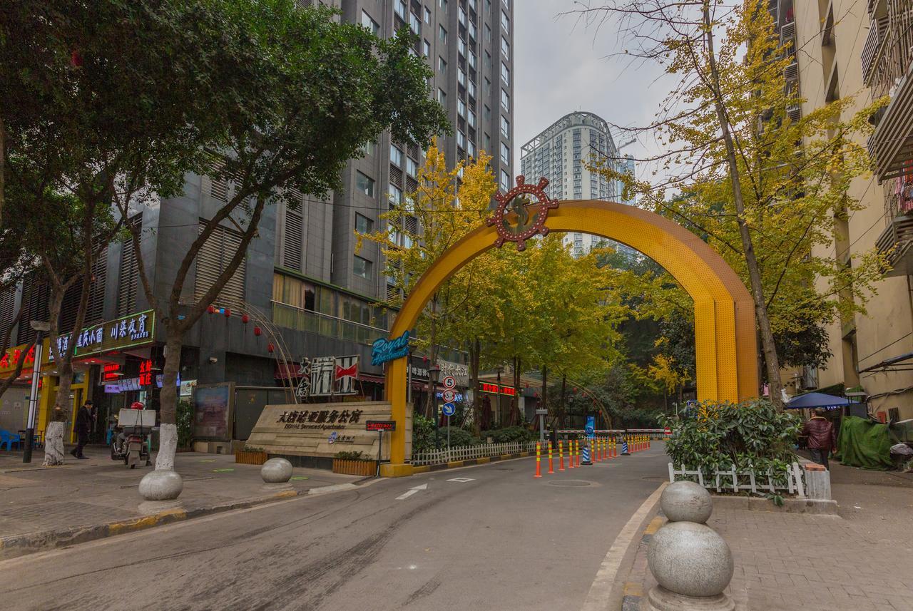 Yue Ke Apartment - Changbin Road Branch Chongqing Luaran gambar